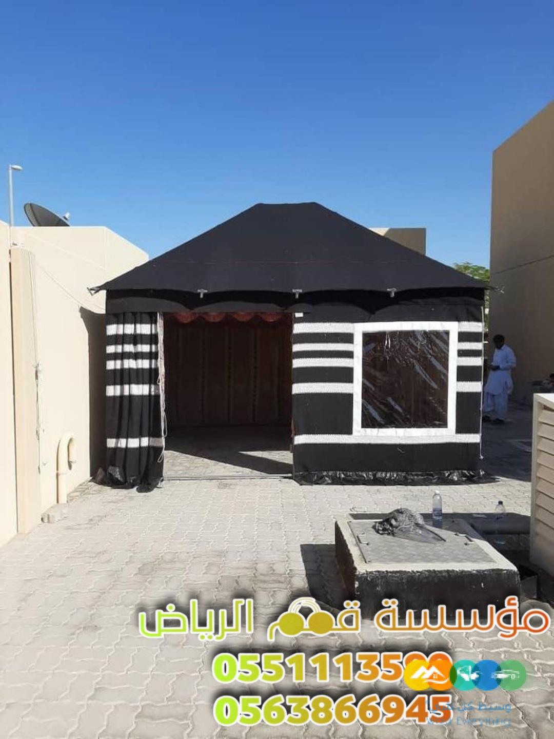 تركيب بيوت شعر ملكي عادي في الرياض 0563866945