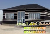 تصميم بيت شعر في الحوش 0563866945