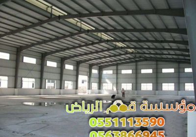 Picsart_24-10-05_03-37-51-088-2