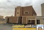 مقاول واجهات فلل خارجية في الرياض 0551033861