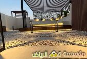 اجمل جلسات برجولات في الرياض 0563866945