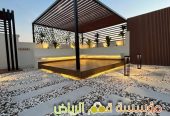 اجمل جلسات برجولات في الرياض 0563866945