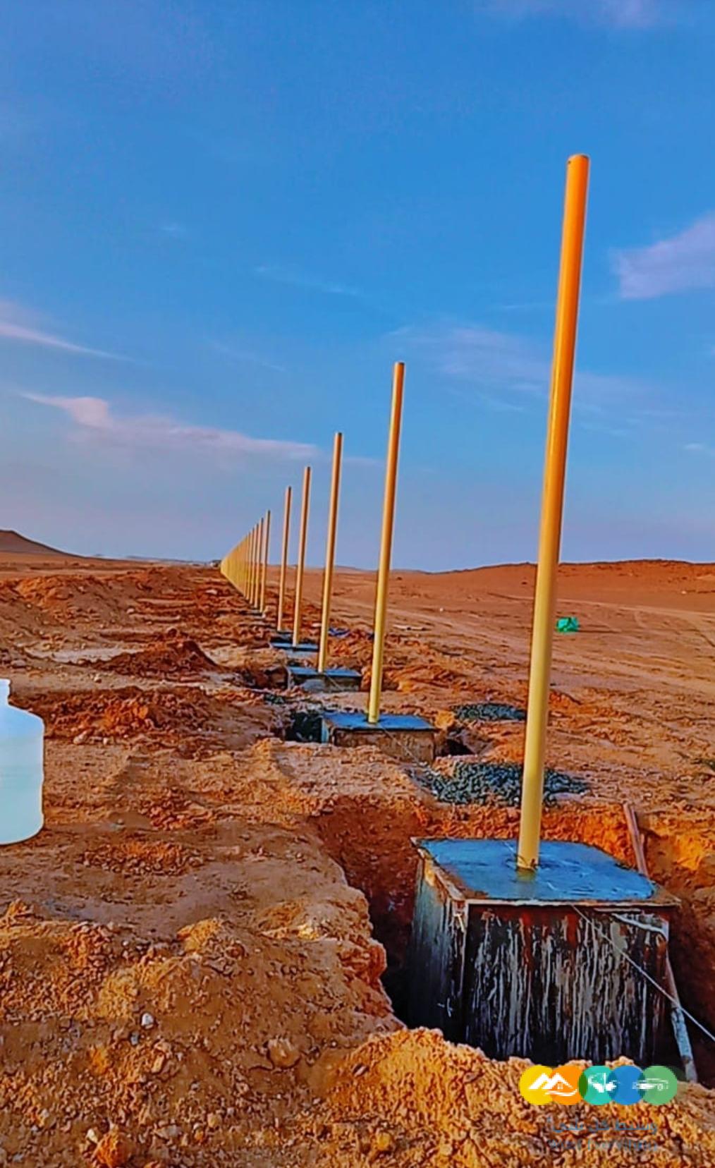 مقاول شبوك عرعر 0509055529