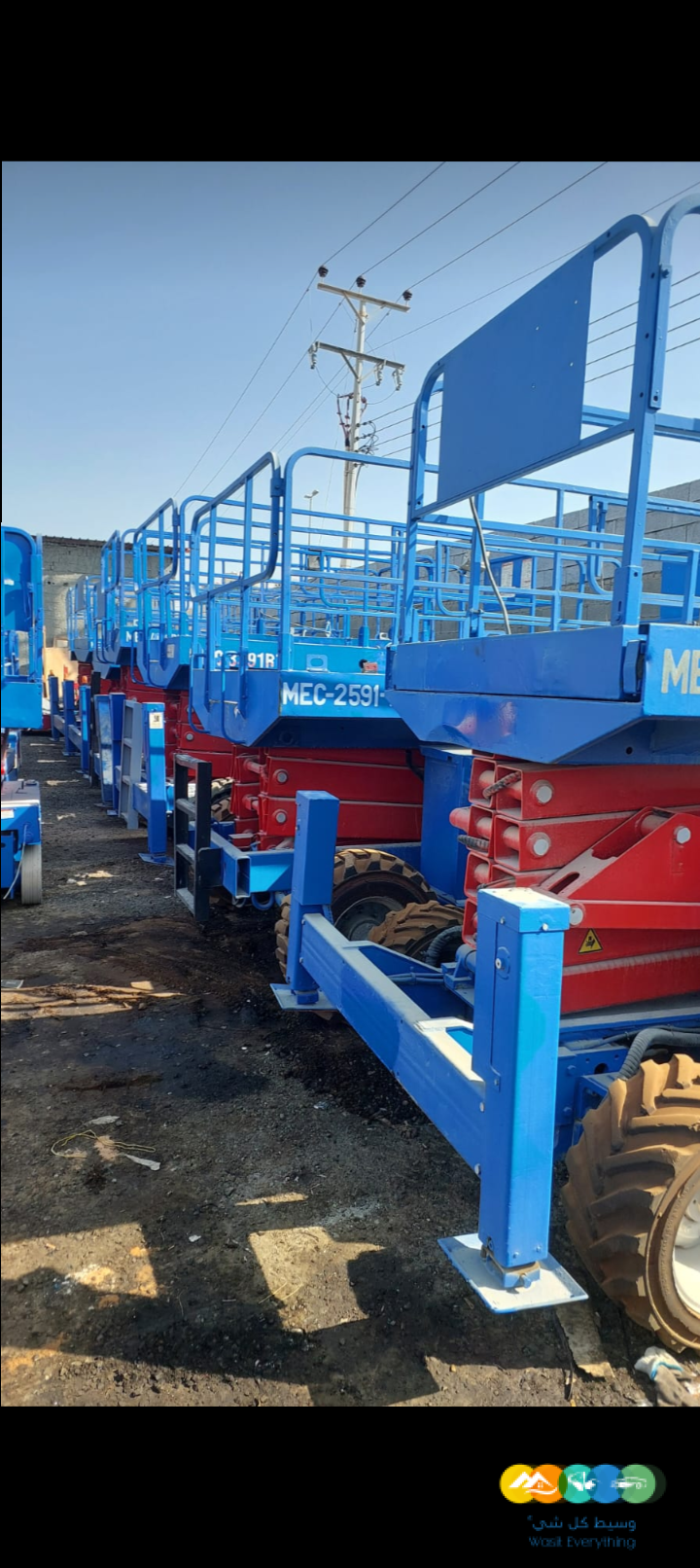 سيزرلفت_للايجار سيزرلفتات للايجار #مانلفت_للايجار مانلف