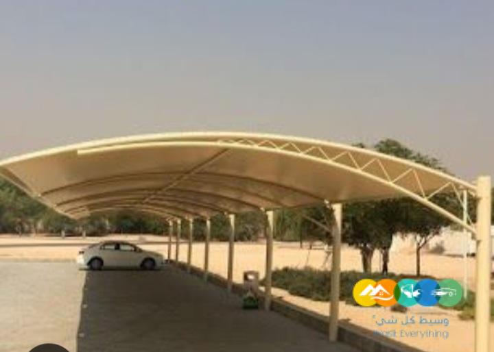 مظلات وسواتر فن المعمار الحديث