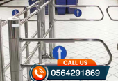 سعر حاجز دخول سوبرماركت حساس.مروحة