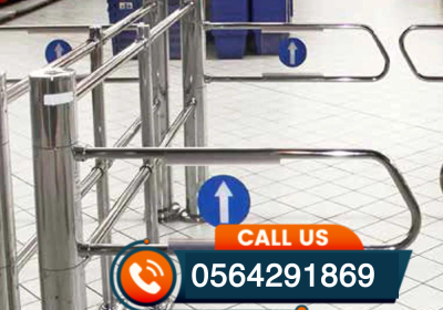 supermarket-sensor-gate