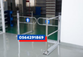 سعر حاجز دخول سوبرماركت حساس.مروحة