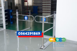 سعر حاجز دخول سوبرماركت حساس.مروحة