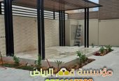 مظلات جلسات مودرن في الرياض 0563866945