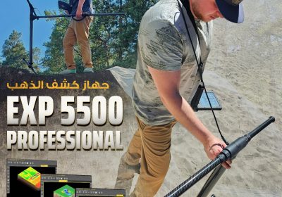 -واتساب-بتاريخ-1446-04-23-في-10.57.25_229ed0ee