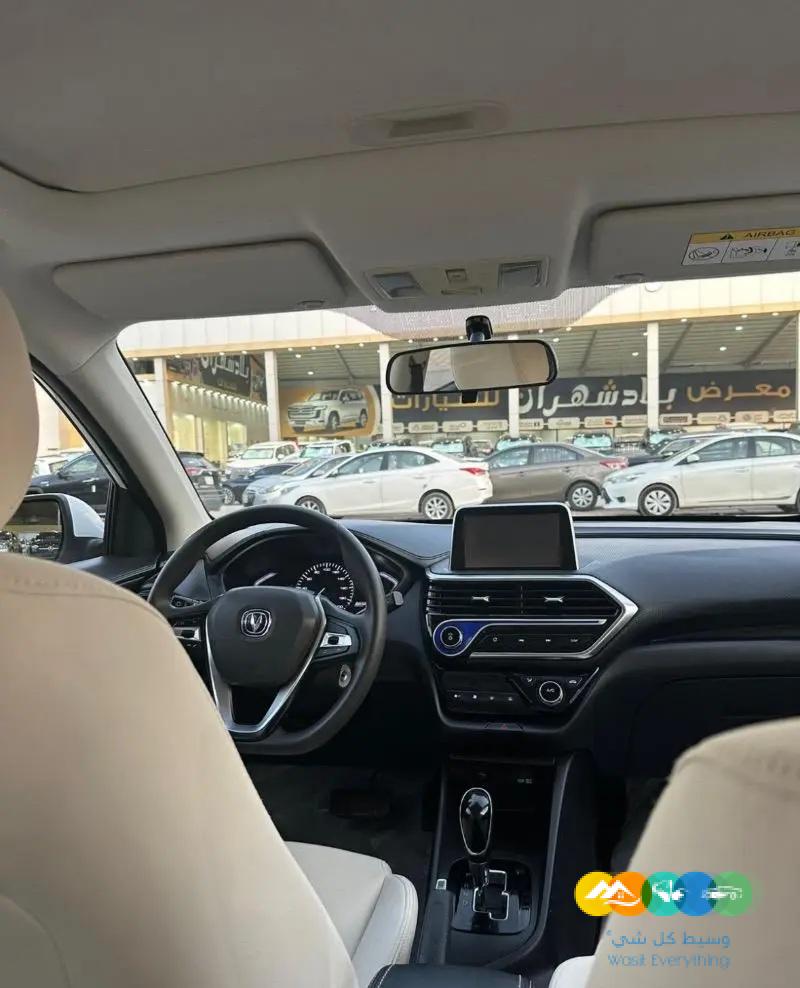 شانجان السفن 2021 فل كامل