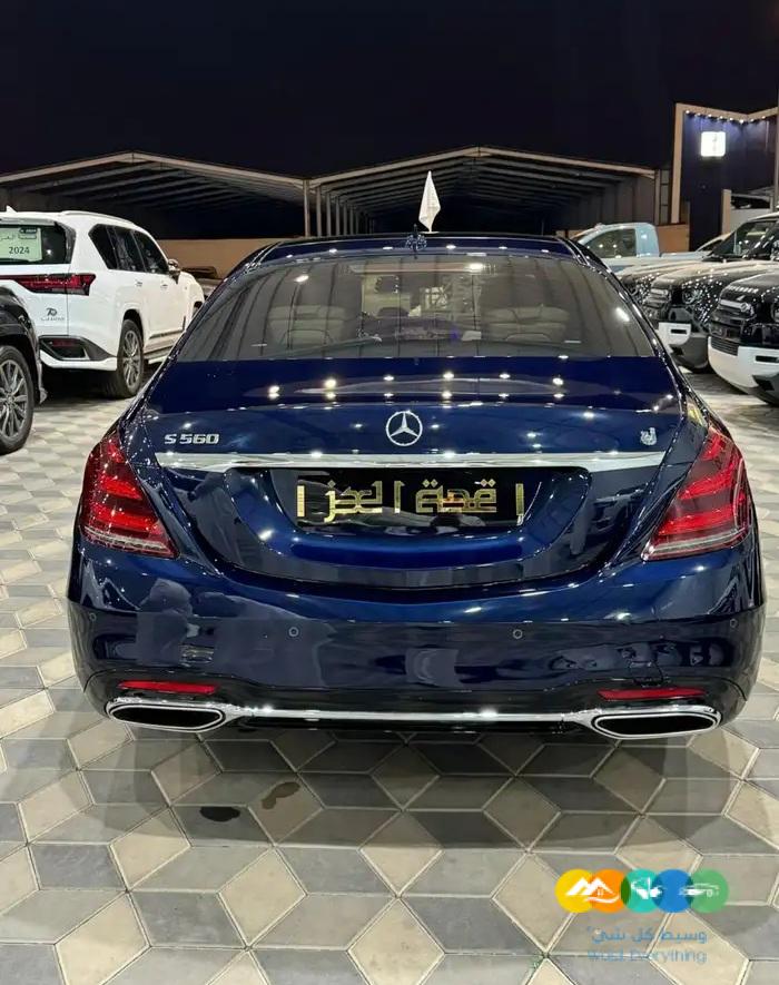 مرسيدس S560 جفالي 6 ازرار 2019