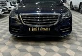 مرسيدس S560 جفالي 6 ازرار 2019