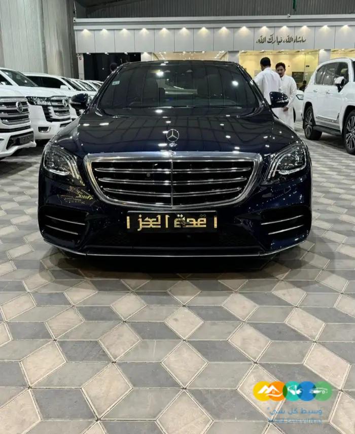 مرسيدس S560 جفالي 6 ازرار 2019