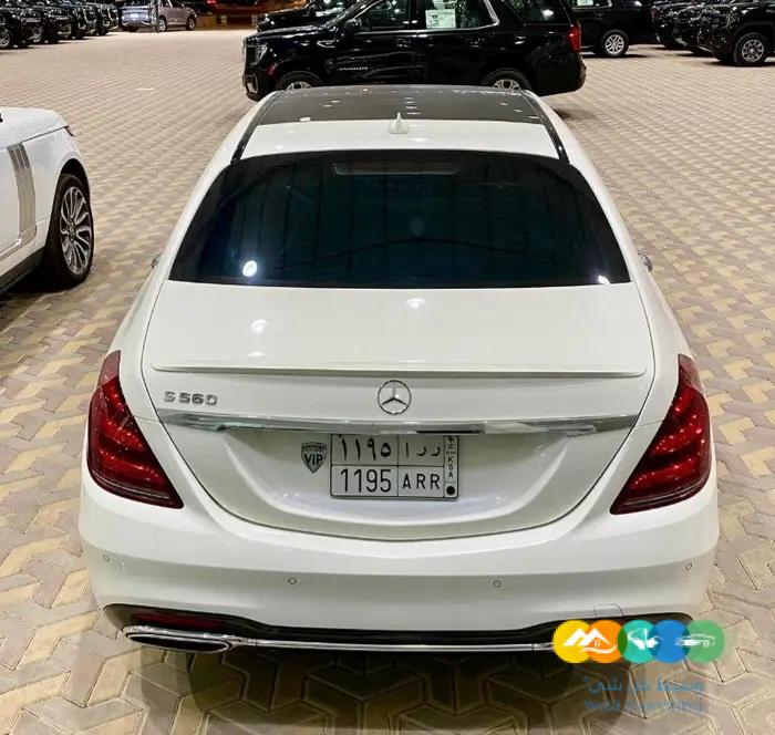 مرسيدس S560 -2018 امريكي (( مباعة ))