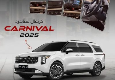 _٠٩١١٤٥