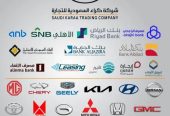 كيا سيراتو نص فل 1600س س موديل 2024 الجبر