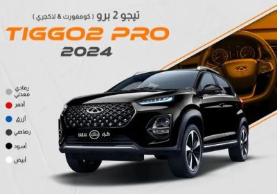 _١١١٨٥٦