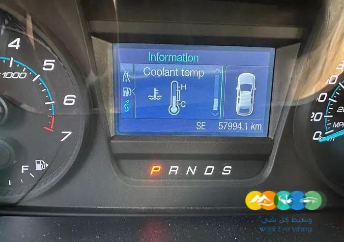 تورس 2019 مخزن ممشى57 الف 6 سلندر شرط