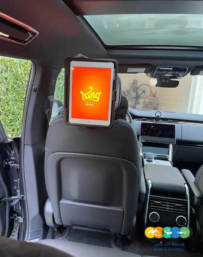 لاند روفر رنج روفر 2024 ممشى قليل ( مباعة )