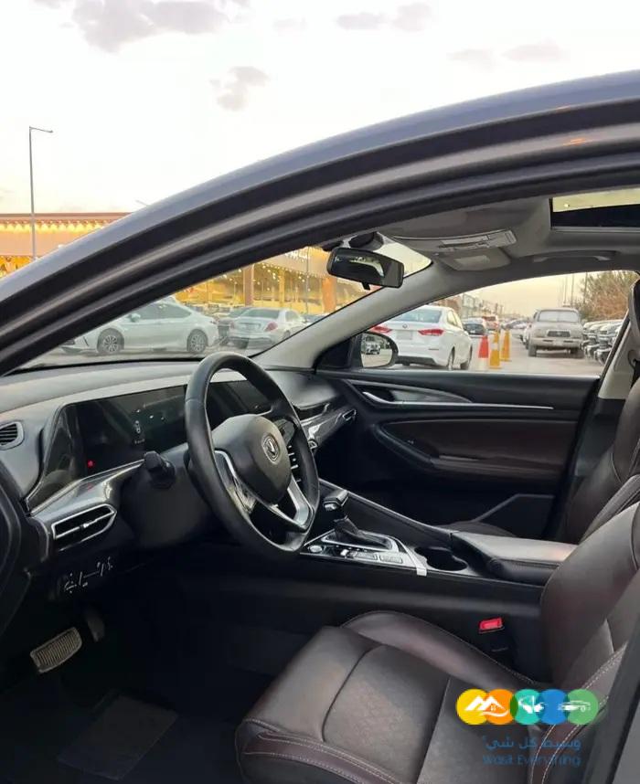 شانجان ايدو 2023 فل كامل