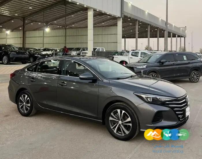 شانجان ايدو 2023 فل كامل