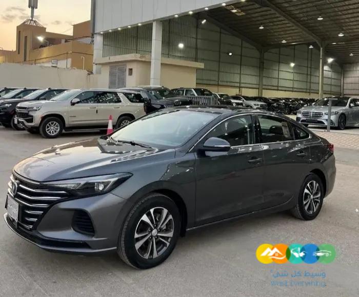 شانجان ايدو 2023 فل كامل