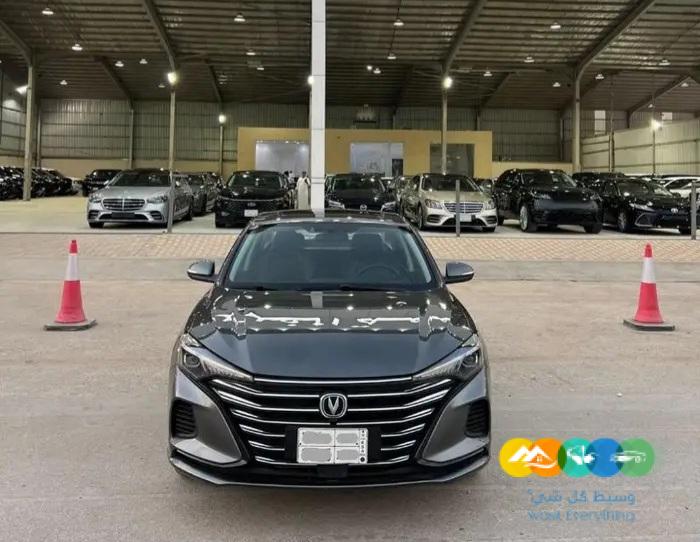 شانجان ايدو 2023 فل كامل