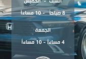 هوندا اكورد مستورد هايبرد 2019