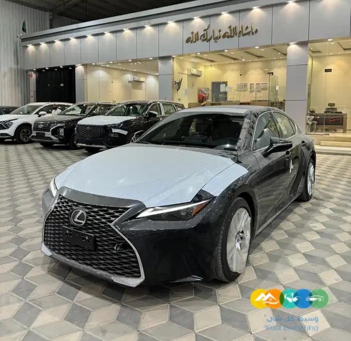لكزس IS 300 AA – بريمي – 2024