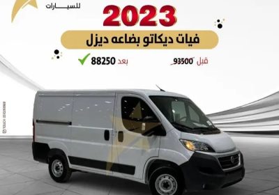 _١٠٥٧٢٦