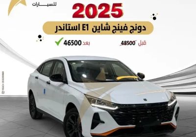 _١١٠٥٤٣