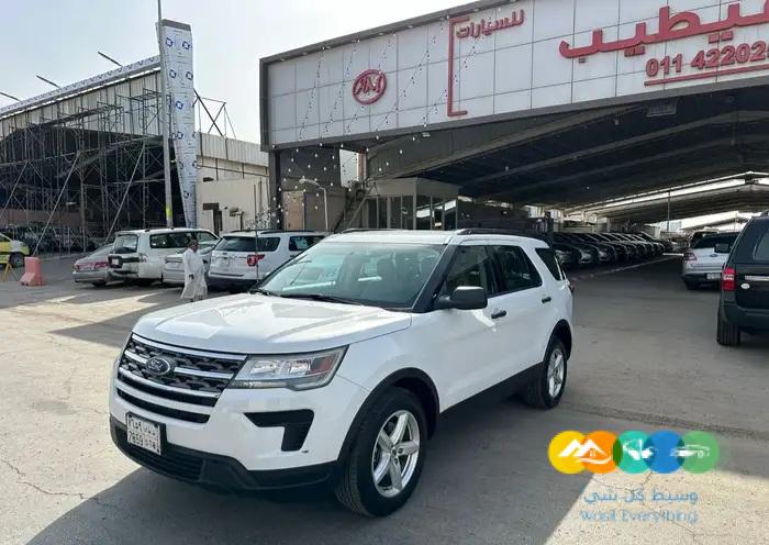 اكسبلور 2019 غاية المستخدم