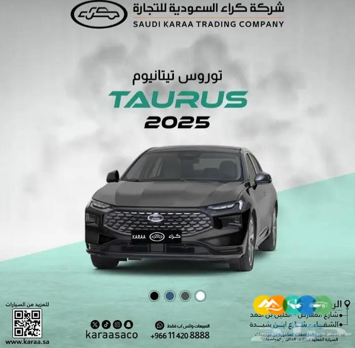 فورد توروس 2025 تيتانيوم