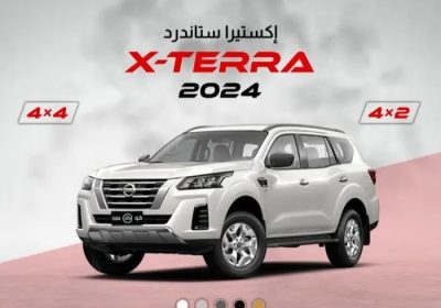 _١٥٥٢٣٧