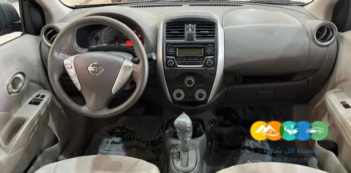 نيسان – صني – 2020 / تم البيع