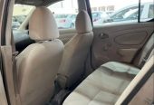 نيسان – صني – 2020 / تم البيع