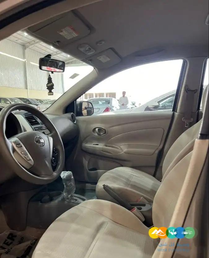 نيسان – صني – 2020 / تم البيع