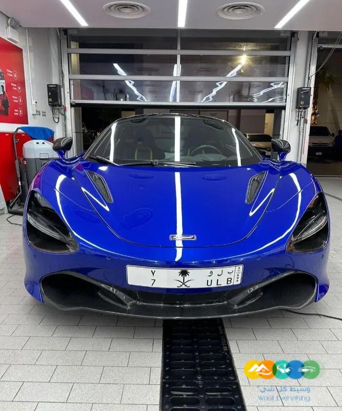 ماكلارين 2018 تحت الضمان