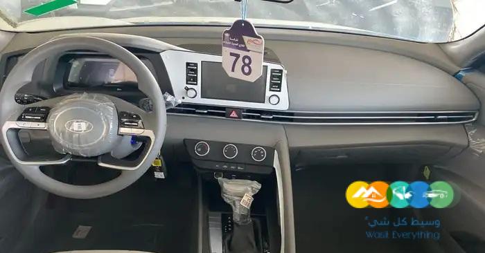 هيونداي النترا 2025 سمارت وكمفورت مكينه 2000