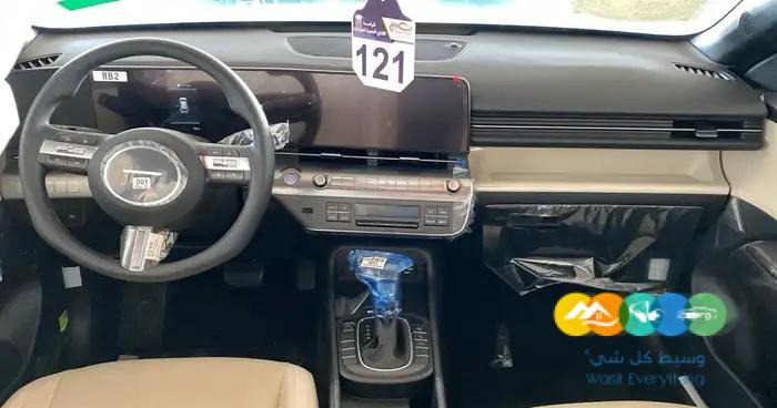 هيونداي كونا 2024 فليت وسمارت بالنقد والتقسيط