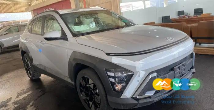 هيونداي كونا 2024 فليت وسمارت بالنقد والتقسيط