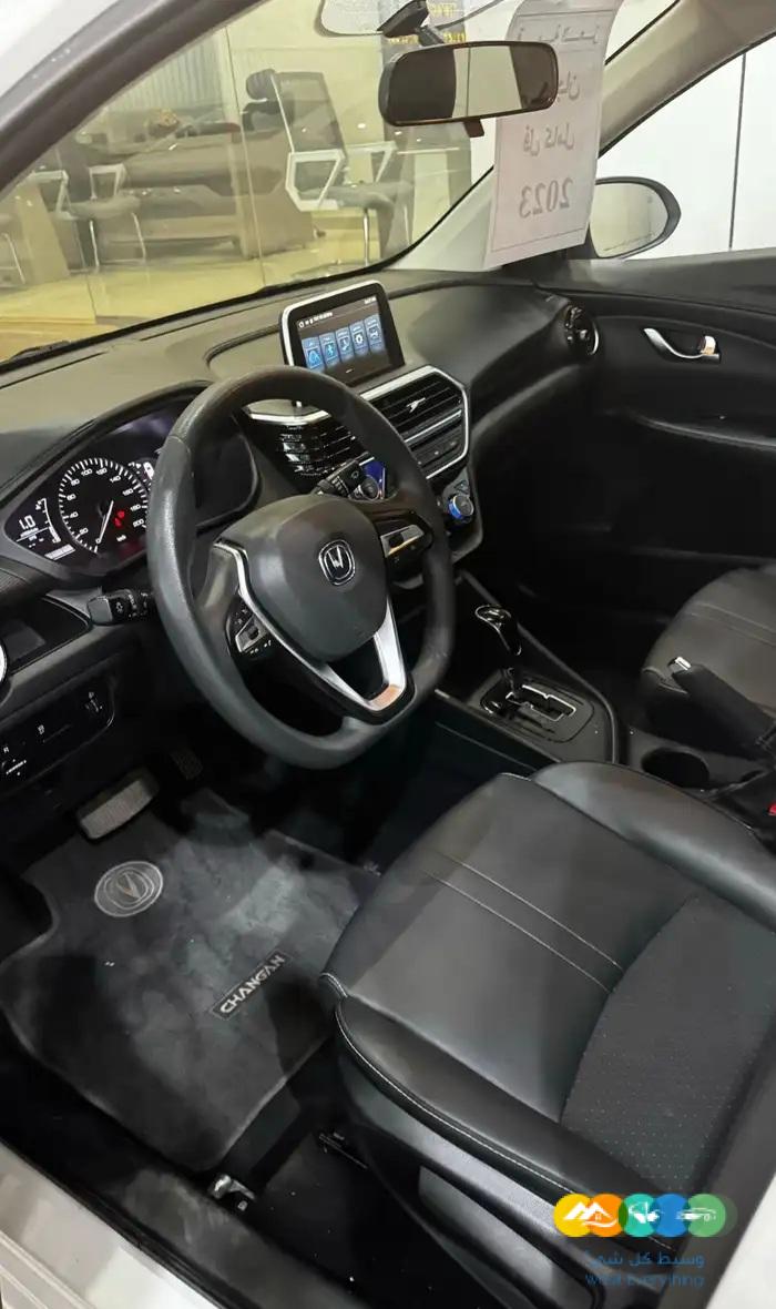 شانجان – السفن نص فل – سعودي – 2023