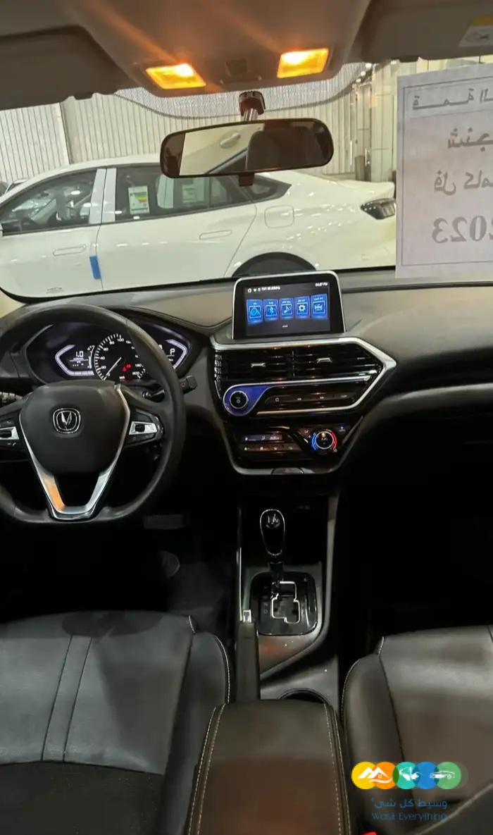 شانجان – السفن نص فل – سعودي – 2023