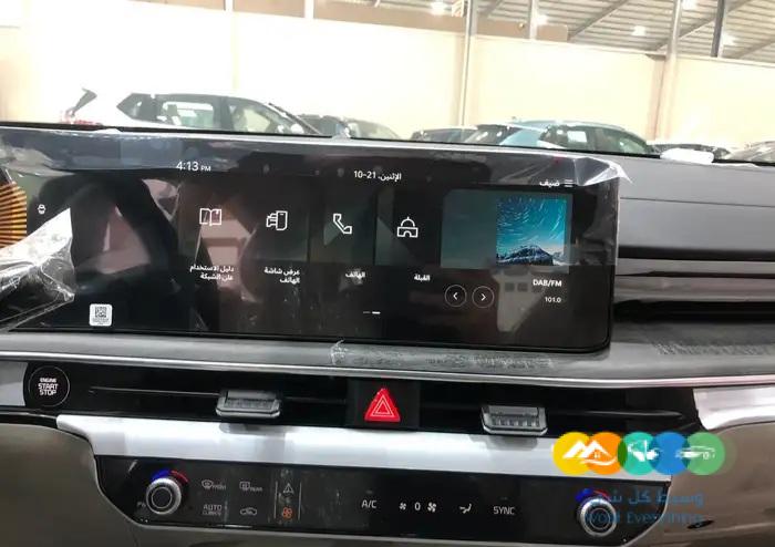 كيا كي فايف فل كامل 2024 السعر 125550 ريال