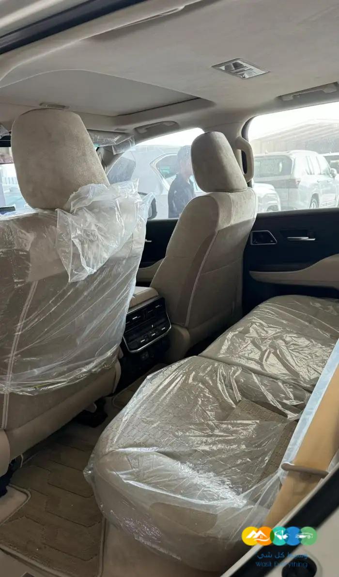 في اكس VX- مخمل – بريمي – 2023