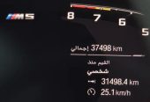 BMW F90 M5 2020