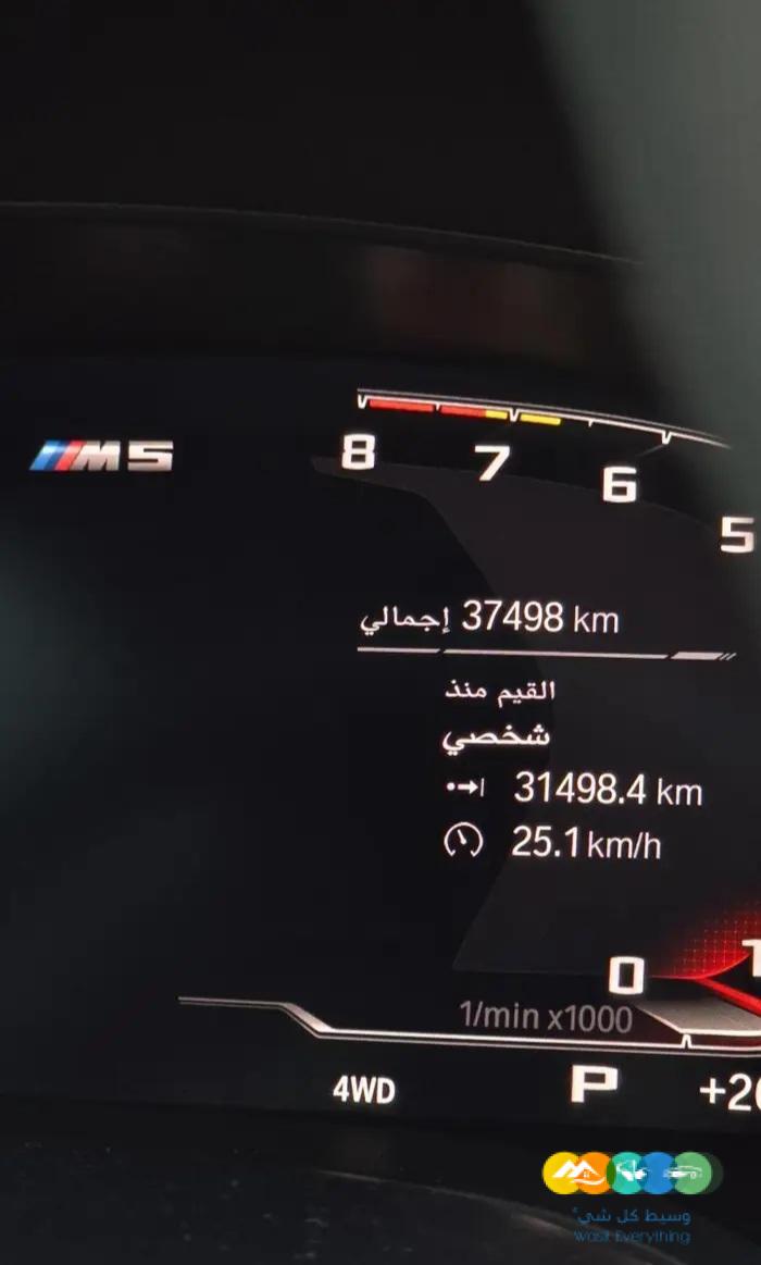 BMW F90 M5 2020