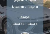هونداي توسان سمارت 2025